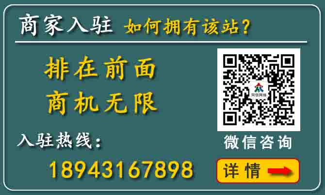 豐臺機(jī)場大巴出租